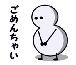 Cute white spheres sticker #14004558