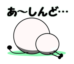 Cute white spheres sticker #14004562