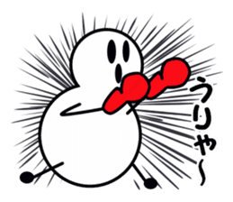 Cute white spheres sticker #14004563