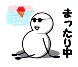 Cute white spheres sticker #14004564