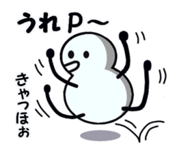 Cute white spheres sticker #14004567