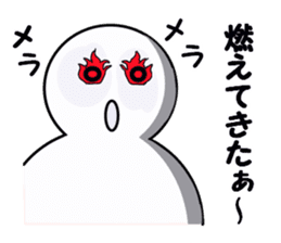 Cute white spheres sticker #14004570