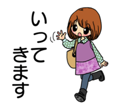 honest girl two sticker #14004632