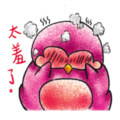 Water yu_soft.Q accompany