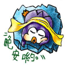 Water yu_soft.Q accompany sticker #14004896