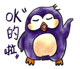 Water yu_soft.Q accompany sticker #14004898