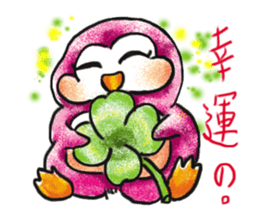 Water yu_soft.Q accompany sticker #14004899