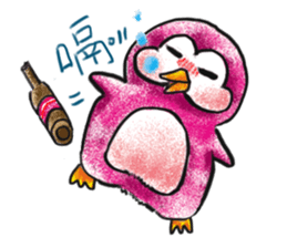 Water yu_soft.Q accompany sticker #14004902