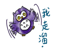 Water yu_soft.Q accompany sticker #14004905