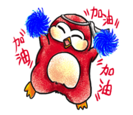 Water yu_soft.Q accompany sticker #14004906