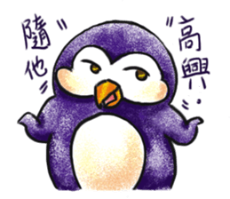 Water yu_soft.Q accompany sticker #14004908