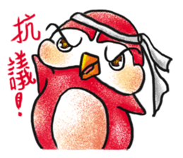 Water yu_soft.Q accompany sticker #14004909