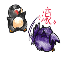 Water yu_soft.Q accompany sticker #14004911