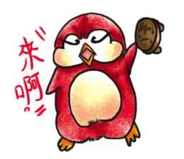 Water yu_soft.Q accompany sticker #14004912