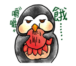 Water yu_soft.Q accompany sticker #14004914