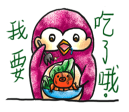 Water yu_soft.Q accompany sticker #14004916