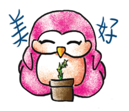 Water yu_soft.Q accompany sticker #14004920