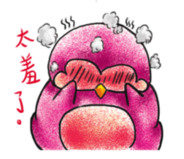 Water yu_soft.Q accompany sticker #14004921