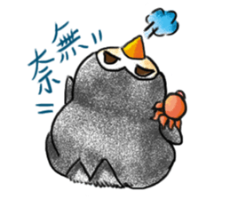 Water yu_soft.Q accompany sticker #14004923