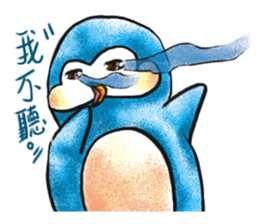 Water yu_soft.Q accompany sticker #14004924