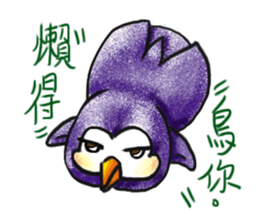 Water yu_soft.Q accompany sticker #14004931