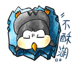 Water yu_soft.Q accompany sticker #14004932