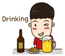 What are you doing? (EN) sticker #14004991