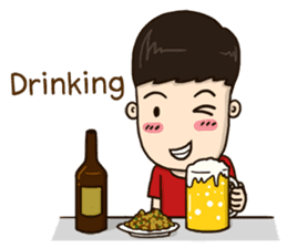 What are you doing? (EN) sticker #14004991