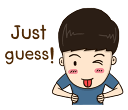 What are you doing? (EN) sticker #14005003