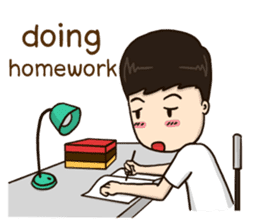 What are you doing? (EN) sticker #14005009