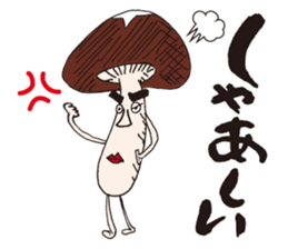 shiitake mushroom oita sticker #14005031