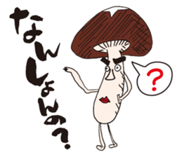 shiitake mushroom oita sticker #14005033