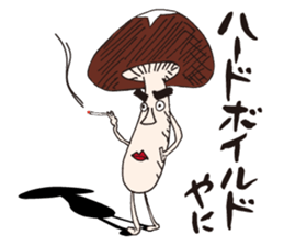 shiitake mushroom oita sticker #14005035