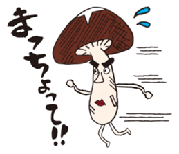 shiitake mushroom oita sticker #14005038
