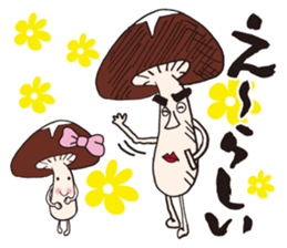 shiitake mushroom oita sticker #14005040
