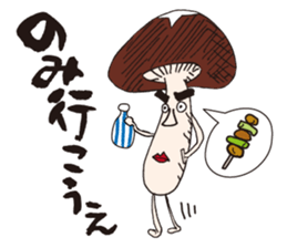 shiitake mushroom oita sticker #14005042