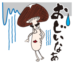 shiitake mushroom oita sticker #14005043