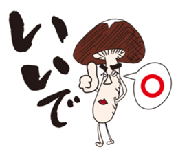 shiitake mushroom oita sticker #14005045