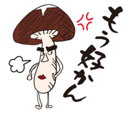 shiitake mushroom oita sticker #14005046