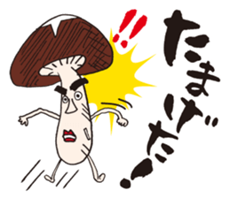 shiitake mushroom oita sticker #14005048