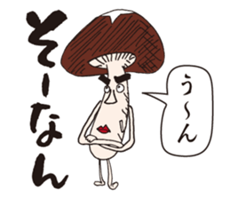 shiitake mushroom oita sticker #14005053