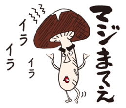 shiitake mushroom oita sticker #14005055