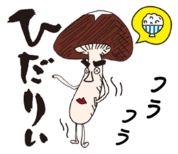 shiitake mushroom oita sticker #14005058