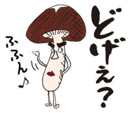 shiitake mushroom oita sticker #14005061