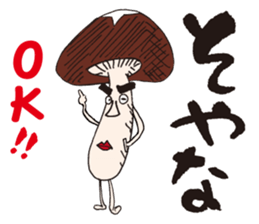 shiitake mushroom oita sticker #14005062