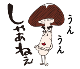 shiitake mushroom oita sticker #14005064