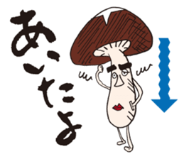 shiitake mushroom oita sticker #14005066