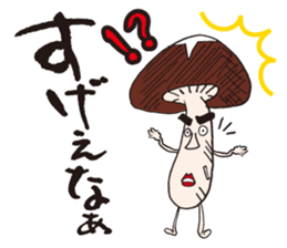 shiitake mushroom oita sticker #14005067