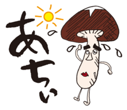 shiitake mushroom oita sticker #14005068