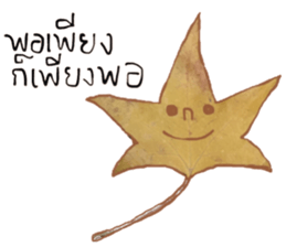 Pordee in October sticker #14005120